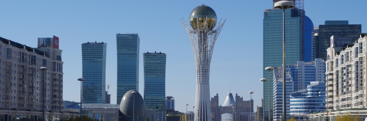 Business For Sale Kazakhstan