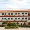 School for sale in Nigeria