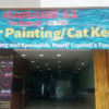 Car Painting Business For Sale in Malaysia